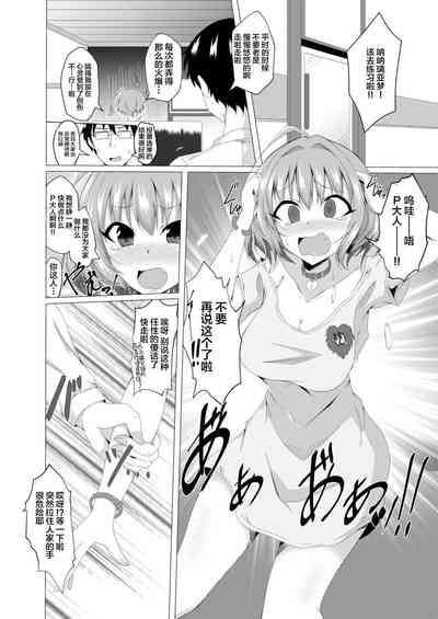 第2頁圖