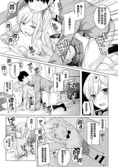 第22页图