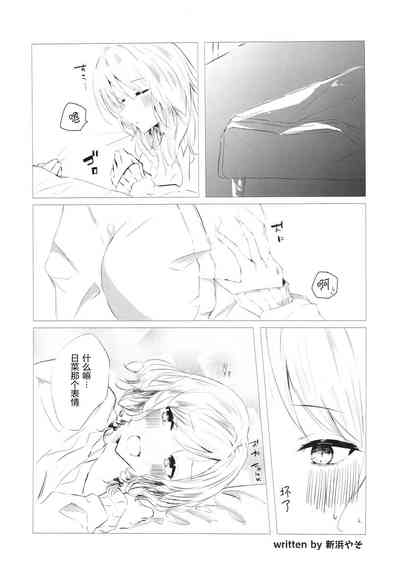 第30頁圖