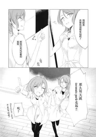 第42頁圖