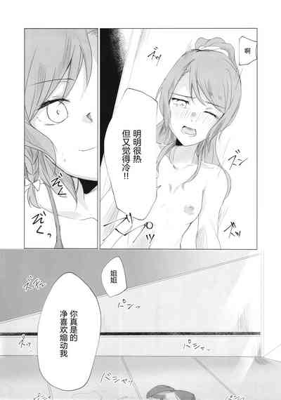 第46頁圖