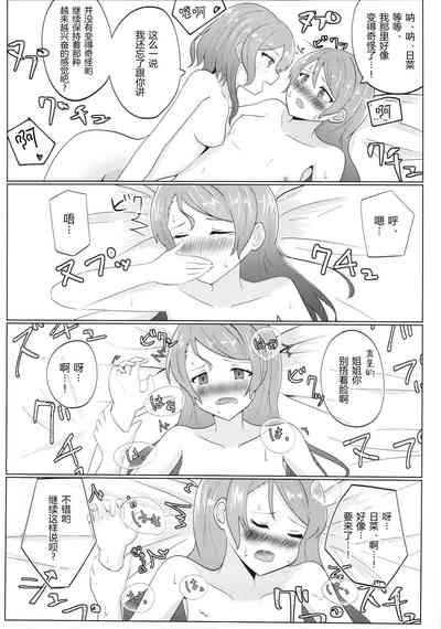第58頁圖