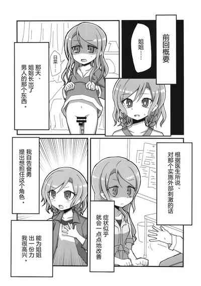 第62頁圖
