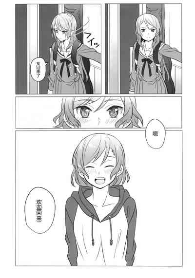 第82頁圖