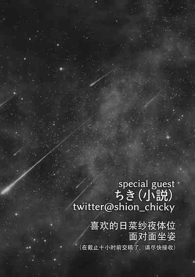 第94頁圖
