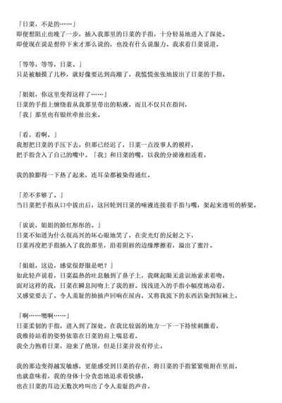 第98頁圖