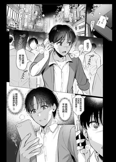 第2页图
