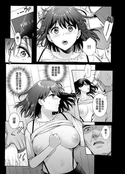 第6页图