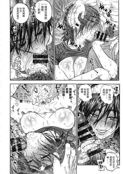 第18頁圖