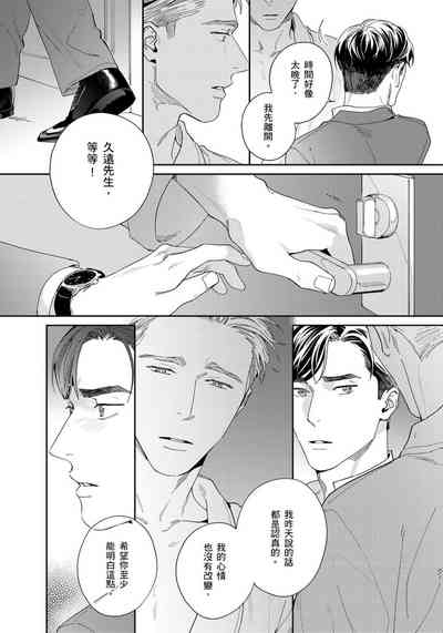 第102頁圖
