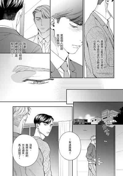 第110頁圖