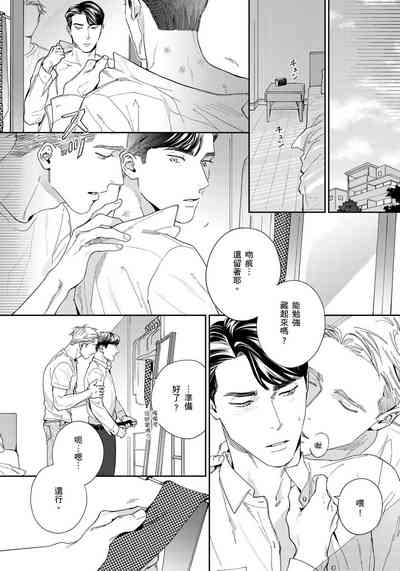第126頁圖
