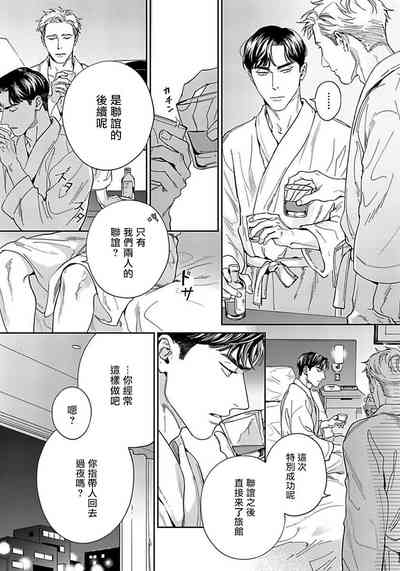 第26頁圖