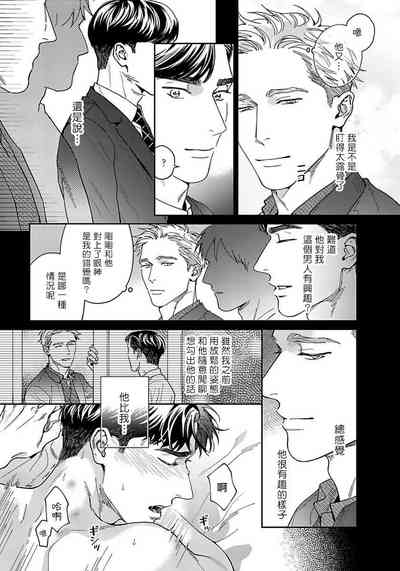 第50頁圖