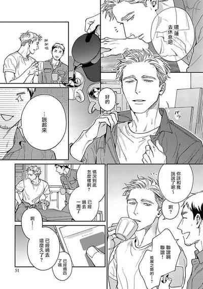 第54頁圖