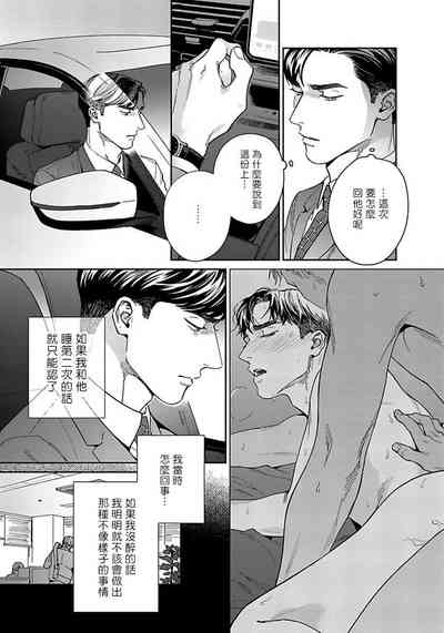 第58頁圖
