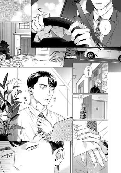 第70頁圖