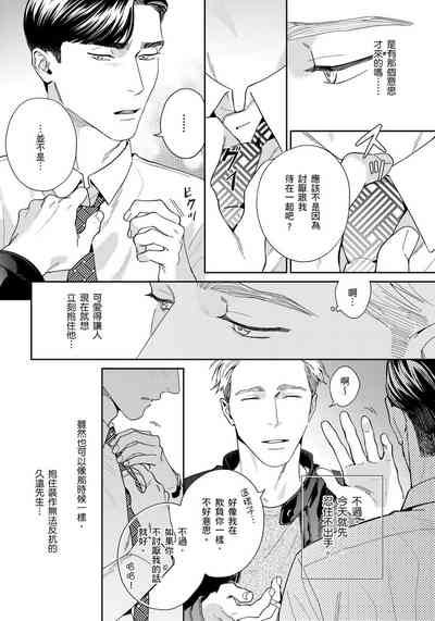 第74頁圖
