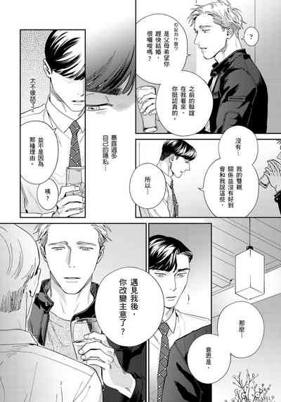 第78頁圖