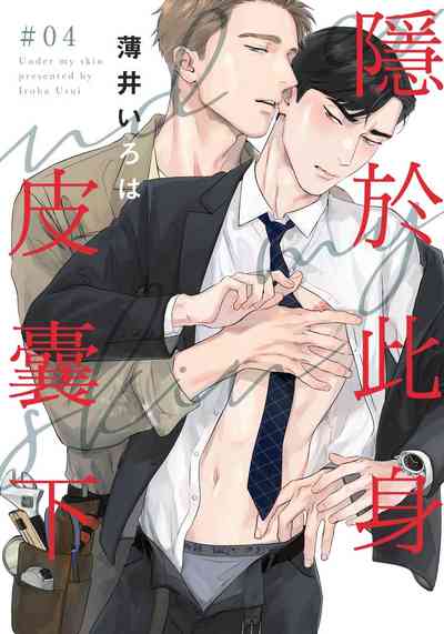 第98頁圖