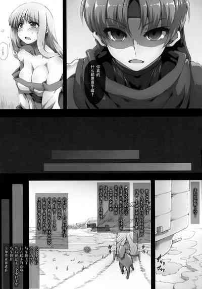 第22頁圖
