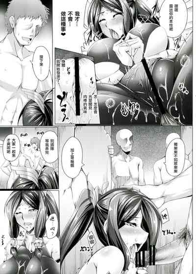 第14頁圖