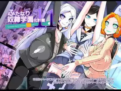 第2頁圖