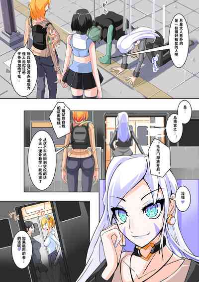 第6頁圖