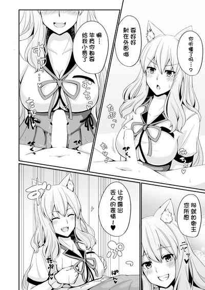 第10页图