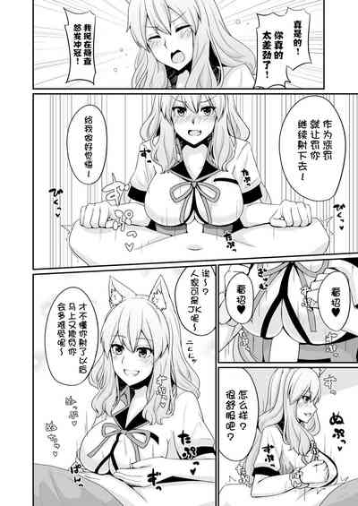 第14页图