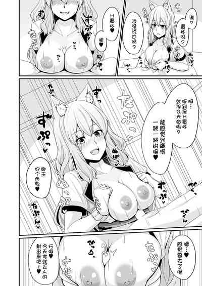 第18页图
