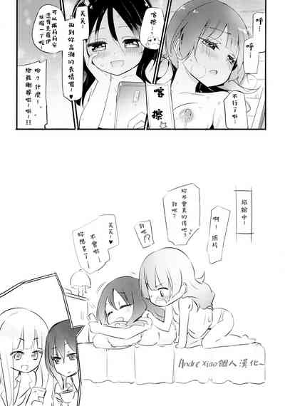第18頁圖