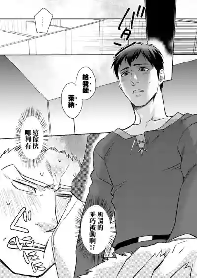 第26頁圖