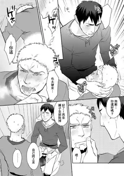 第30頁圖