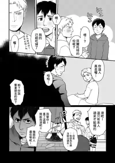第42頁圖