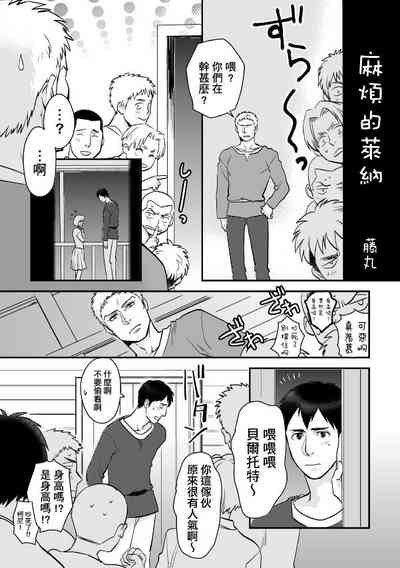 第46頁圖