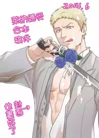 第50頁圖