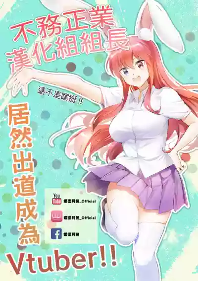 第54頁圖