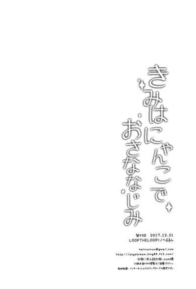 第18頁圖