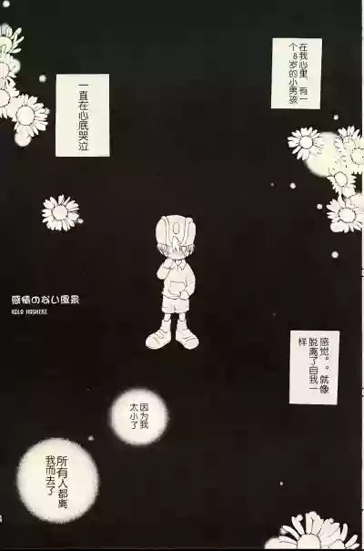 第14页图