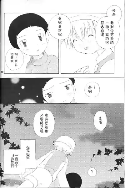 第62页图