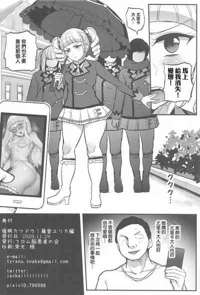 第22頁圖