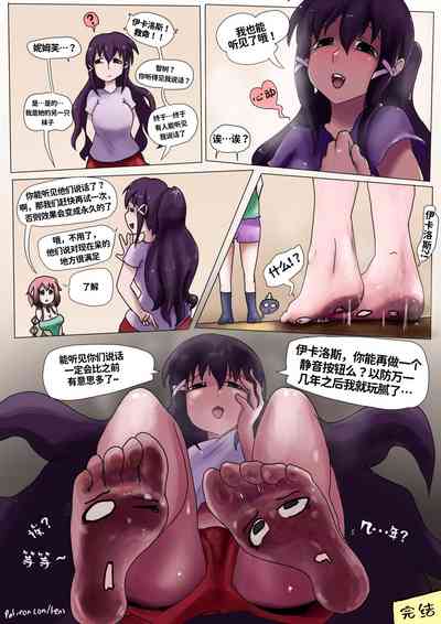 第14頁圖