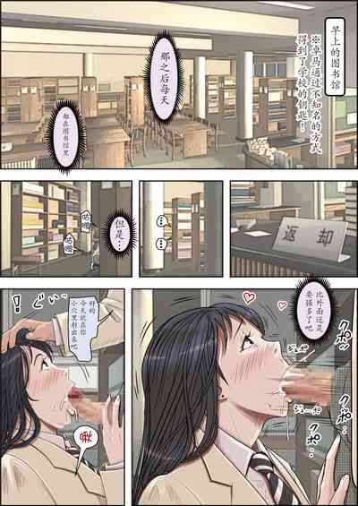 第42页图