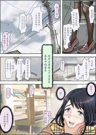 第6页图