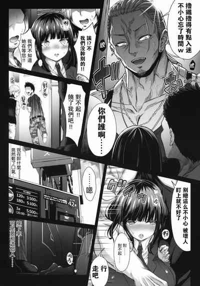 第14页图