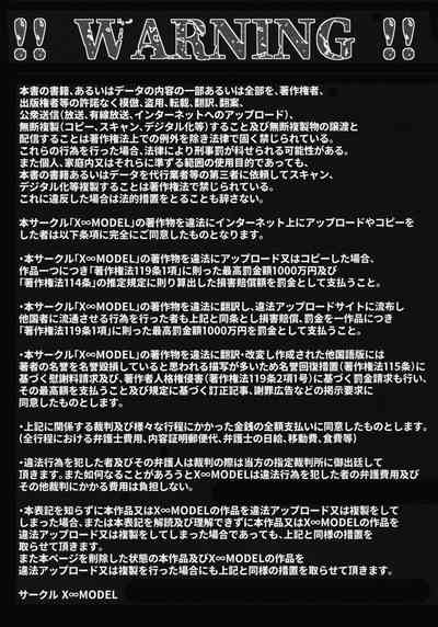 第54页图