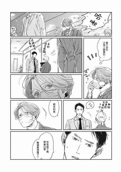 第110頁圖