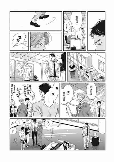 第114頁圖
