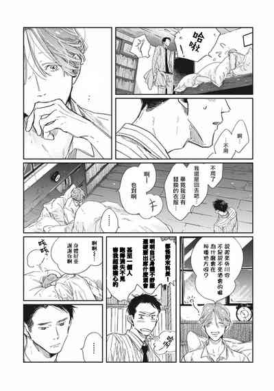 第122頁圖